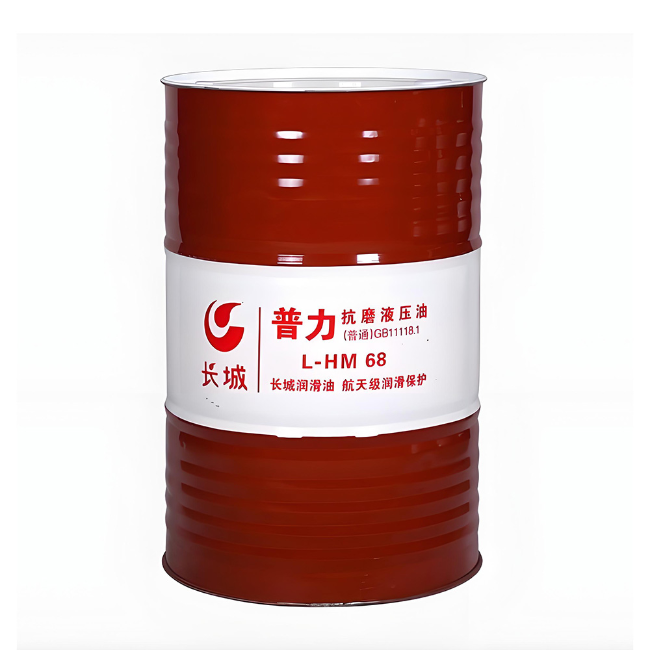 和平长城普力抗磨液压油