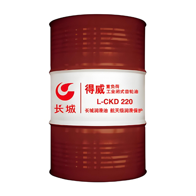 和平长城得威工业闭式齿轮油CKD